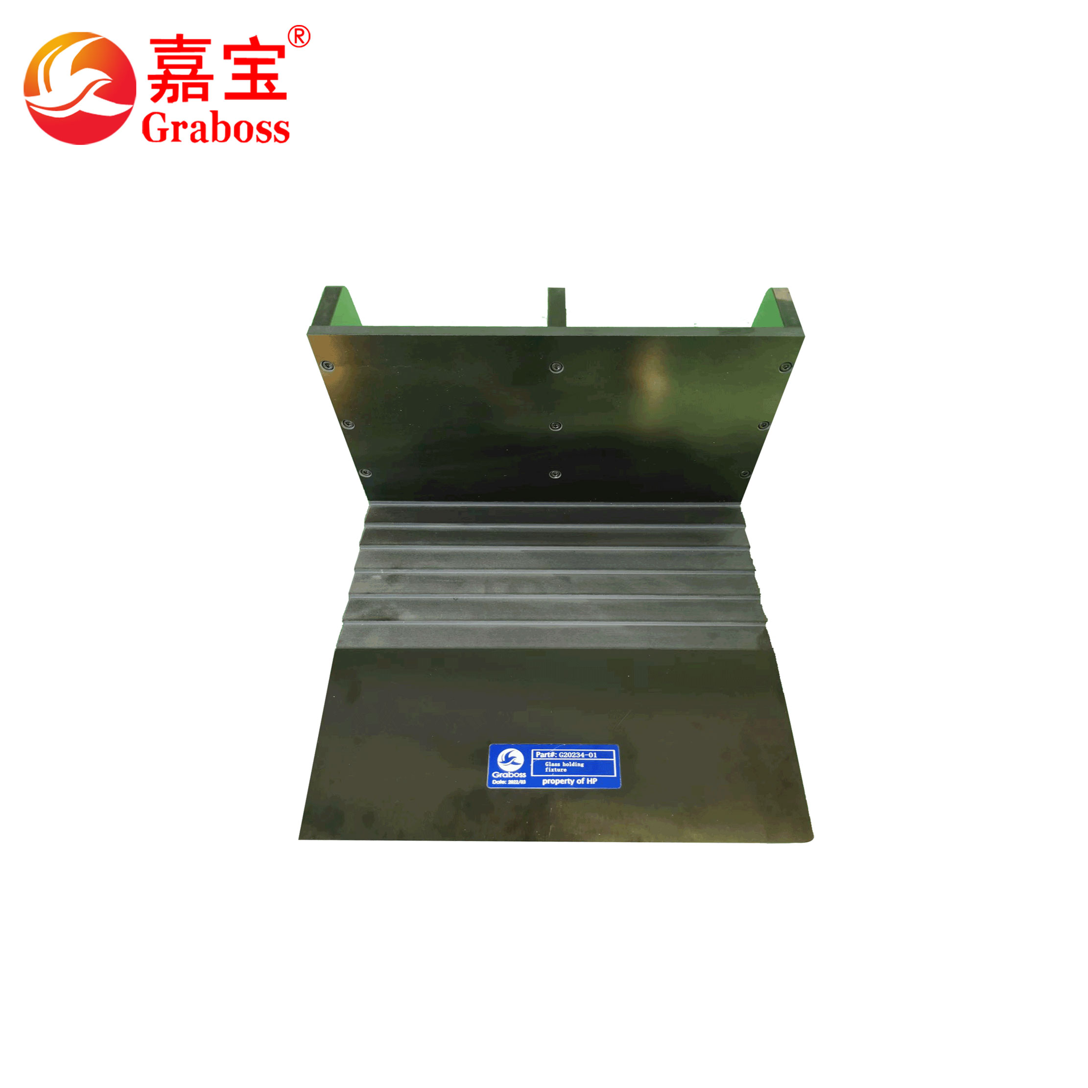 Glass placement fixture